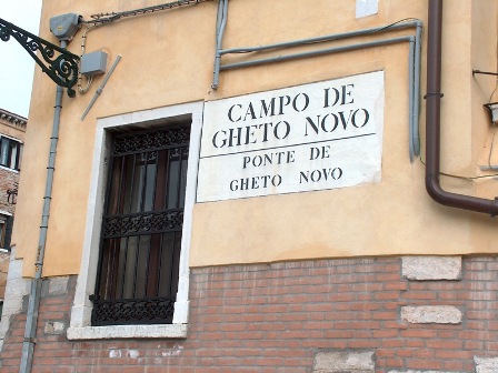 il ghetto ebraico